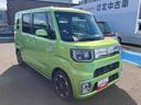 （福島県）の中古車