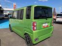 （福島県）の中古車