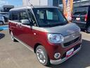 （福島県）の中古車