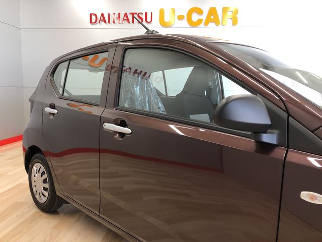 ミライースL SAIII(宮城県)の中古車
