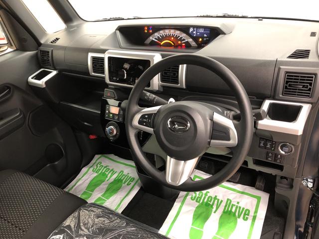 ウェイクLリミテッドSAIII(宮城県)の中古車