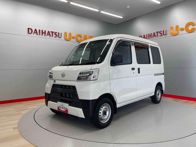 ハイゼットカーゴデラックスＳＡIII（宮城県）の中古車