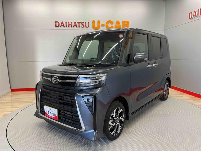 タントカスタムＸ（宮城県）の中古車