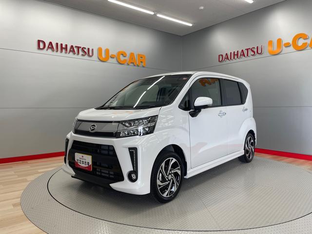 ムーヴカスタム　ＲＳ　ハイパーリミテッドＳＡIII（宮城県）の中古車