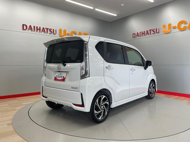 ムーヴカスタム　ＲＳ　ハイパーリミテッドＳＡIII（宮城県）の中古車