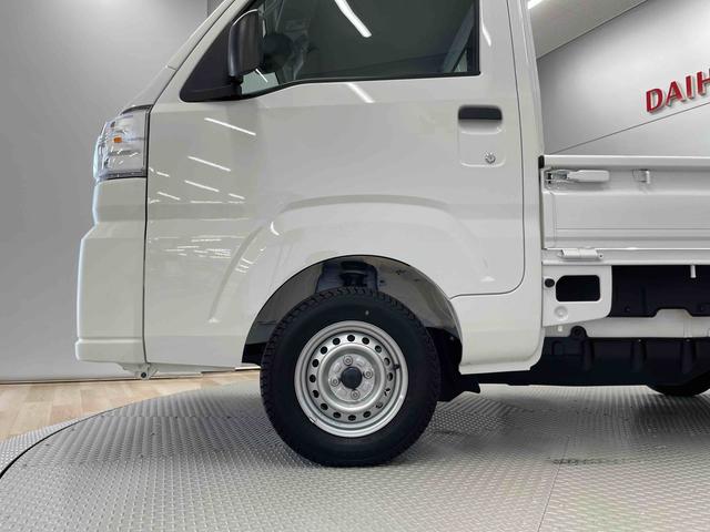 ハイゼットトラックスタンダードＳＡIIIｔ（宮城県）の中古車