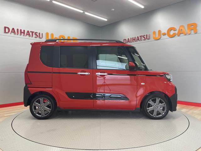 タントファンクロスターボ（宮城県）の中古車