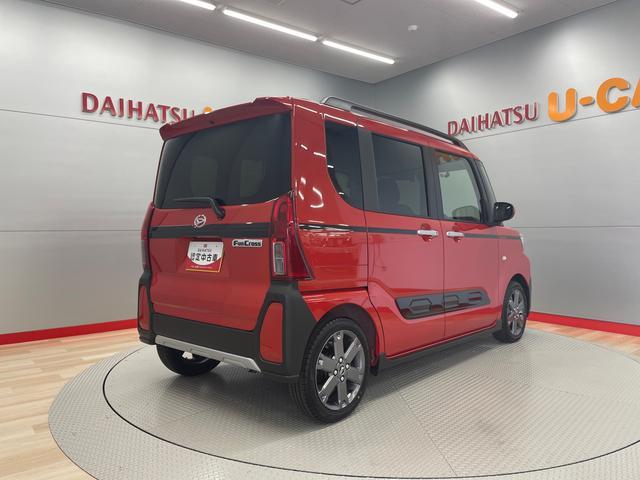 タントファンクロスターボ（宮城県）の中古車