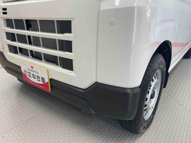 ハイゼットカーゴＤＸ（宮城県）の中古車