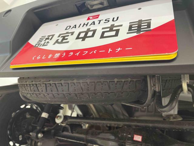 ハイゼットカーゴＤＸ（宮城県）の中古車