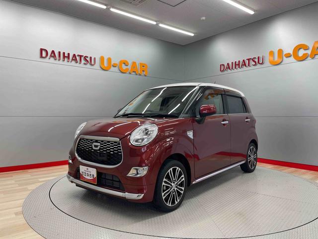 キャストスタイルＧ　ＳＡII（宮城県）の中古車