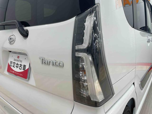 タントカスタムＲＳスタイルセレクション（宮城県）の中古車