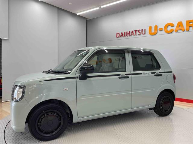 ミラトコットＸ　ＳＡIII（宮城県）の中古車