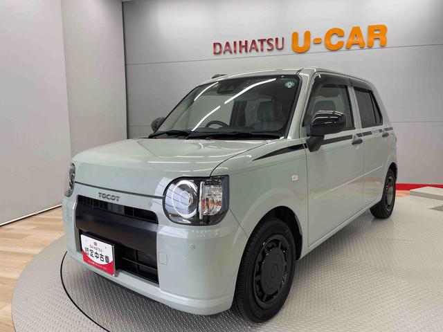 ミラトコットＸ　ＳＡIII（宮城県）の中古車