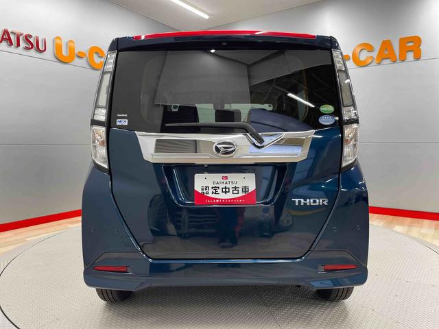 トールカスタムＧ　リミテッド　ＳＡIII（宮城県）の中古車