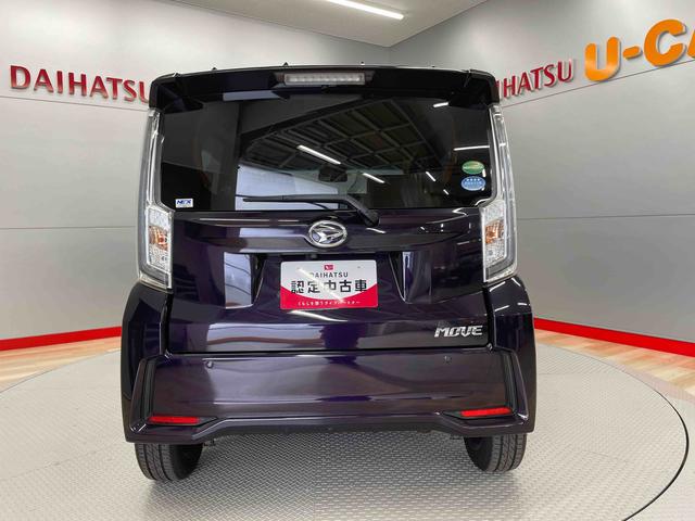 ムーヴカスタム　Ｘリミテッド　ＳＡIII（宮城県）の中古車