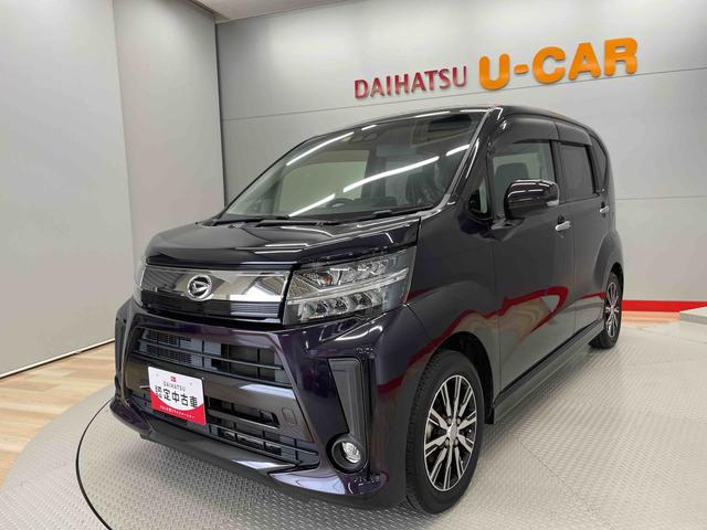 ムーヴカスタム　Ｘリミテッド　ＳＡIII（宮城県）の中古車