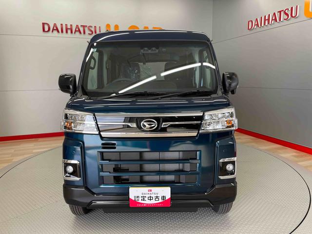 アトレーＲＳ（宮城県）の中古車