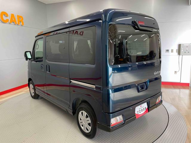 アトレーＲＳ（宮城県）の中古車