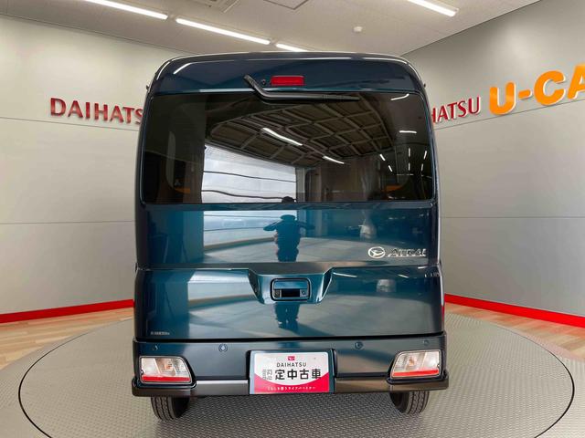 アトレーＲＳ（宮城県）の中古車