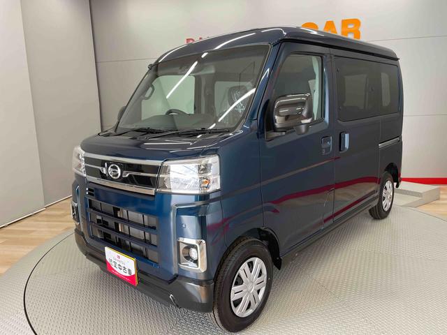 アトレーＲＳ（宮城県）の中古車