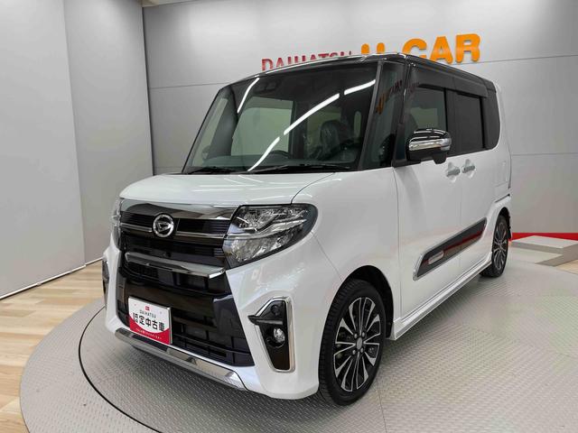 タントカスタムＲＳスタイルセレクション（宮城県）の中古車