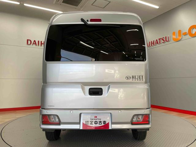 ハイゼットカーゴクルーズターボ（宮城県）の中古車