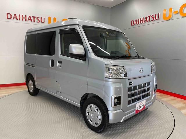 ハイゼットカーゴクルーズターボ（宮城県）の中古車