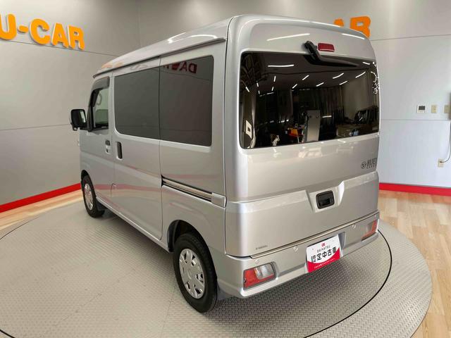 ハイゼットカーゴクルーズターボ（宮城県）の中古車