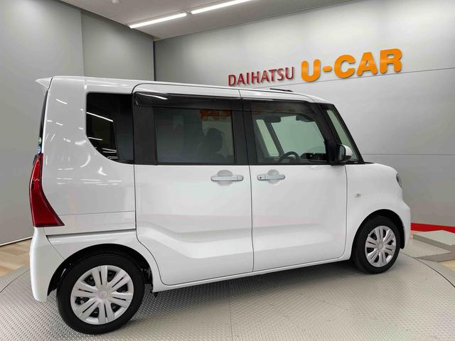 タントＸセレクション（宮城県）の中古車