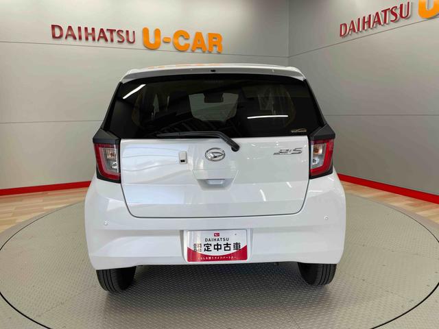 ミライースＸ　リミテッドＳＡIII（宮城県）の中古車