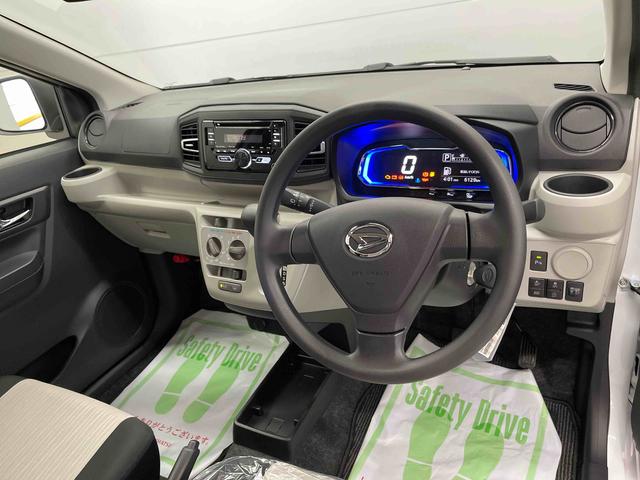 ミライースＸ　リミテッドＳＡIII（宮城県）の中古車