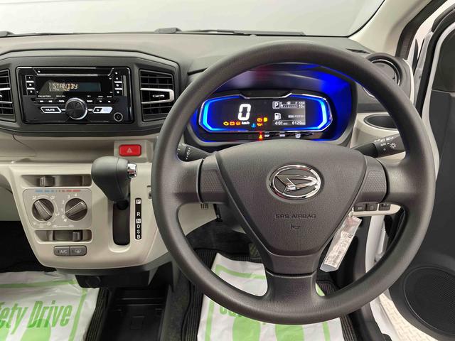 ミライースＸ　リミテッドＳＡIII（宮城県）の中古車