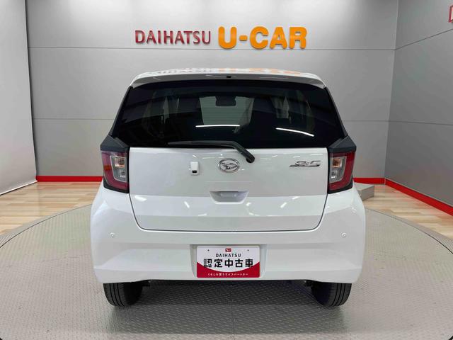 ミライースＸ　リミテッドＳＡIII（宮城県）の中古車
