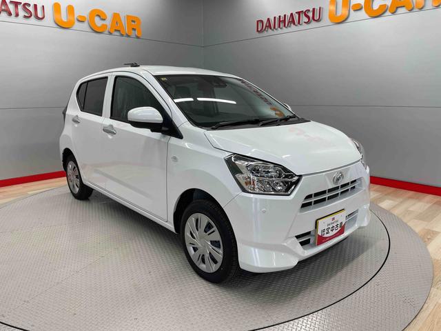 ミライースＸ　リミテッドＳＡIII（宮城県）の中古車