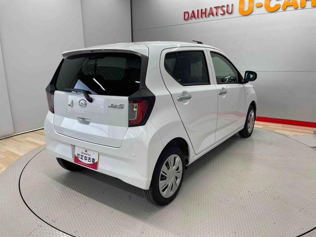 ミライースＸ　リミテッドＳＡIII（宮城県）の中古車
