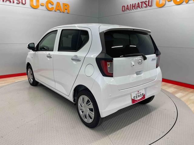 ミライースＸ　リミテッドＳＡIII（宮城県）の中古車