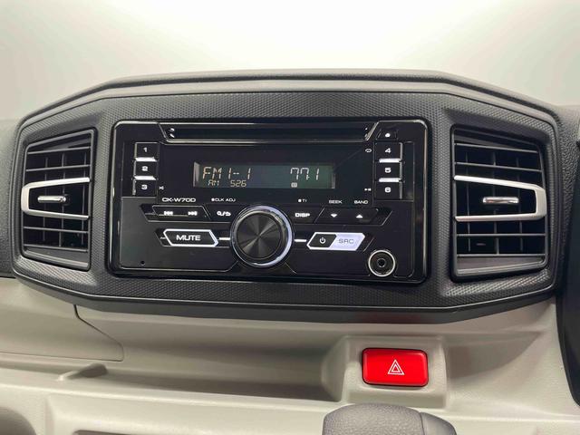 ミライースＸ　リミテッドＳＡIII（宮城県）の中古車