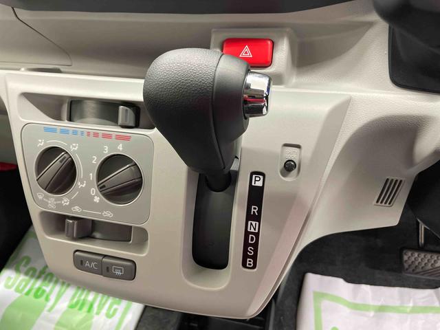 ミライースＸ　リミテッドＳＡIII（宮城県）の中古車