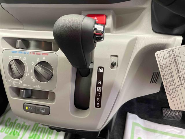 ミライースＸ　リミテッドＳＡIII（宮城県）の中古車