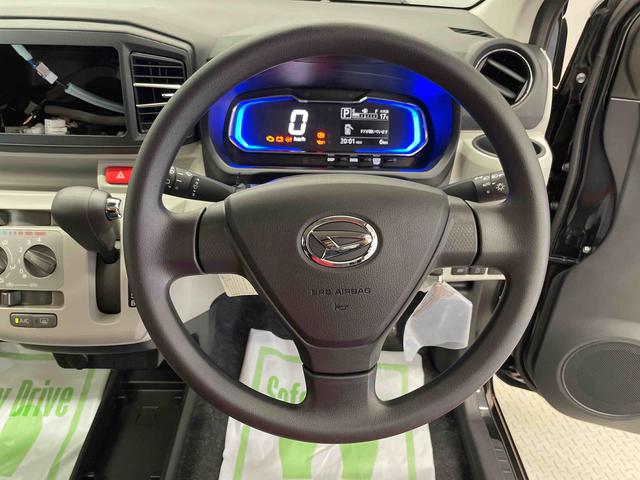 ミライースＸ　リミテッドＳＡIII（宮城県）の中古車