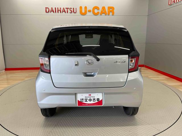 ミライースＸ　リミテッドＳＡIII（宮城県）の中古車
