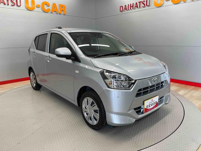 ミライースＸ　リミテッドＳＡIII（宮城県）の中古車