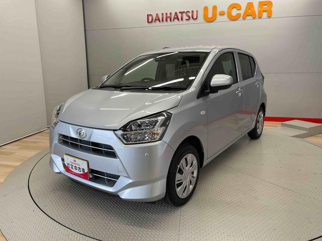 ミライースＸ　リミテッドＳＡIII（宮城県）の中古車