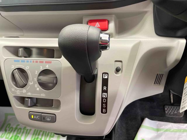ミライースＸ　リミテッドＳＡIII（宮城県）の中古車