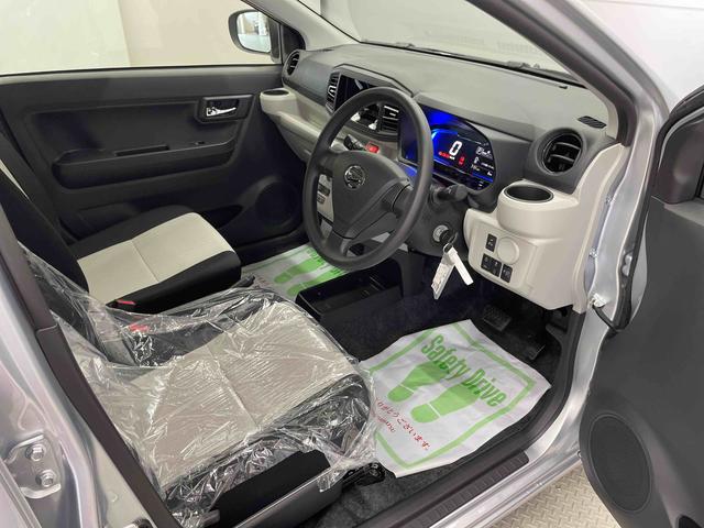 ミライースＸ　リミテッドＳＡIII（宮城県）の中古車