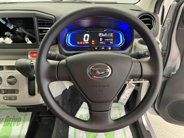 ミライースＸ　リミテッドＳＡIII（宮城県）の中古車