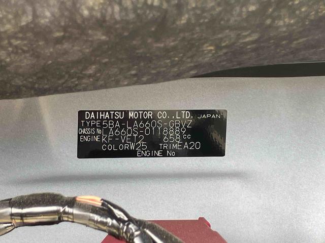 タントカスタムＲＳ（宮城県）の中古車