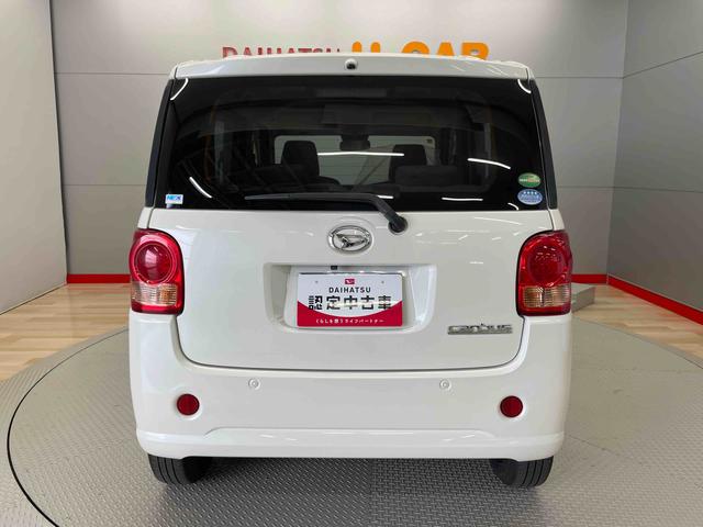 ムーヴキャンバスＸ　ＳＡIII（宮城県）の中古車