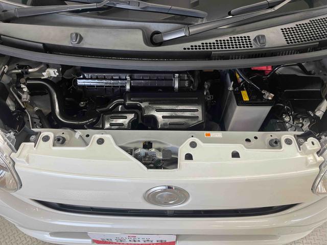 ムーヴキャンバスＸ　ＳＡIII（宮城県）の中古車